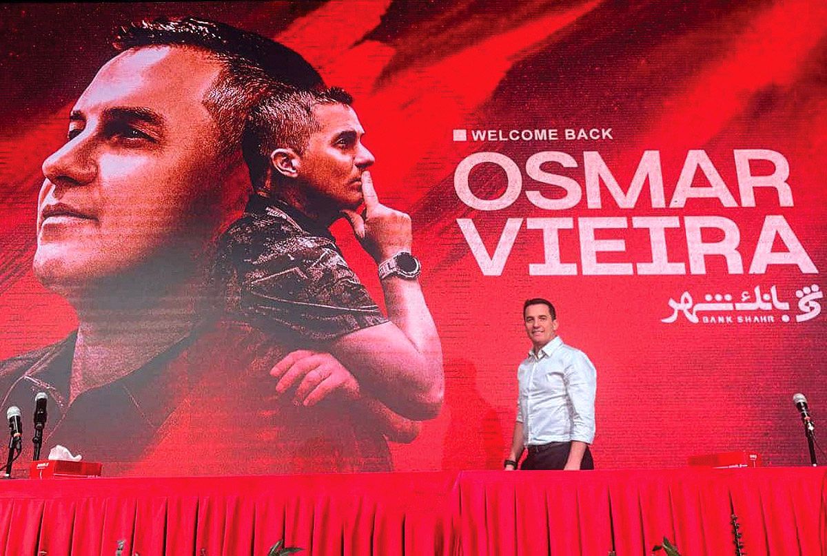 خیر مقدم سخت!