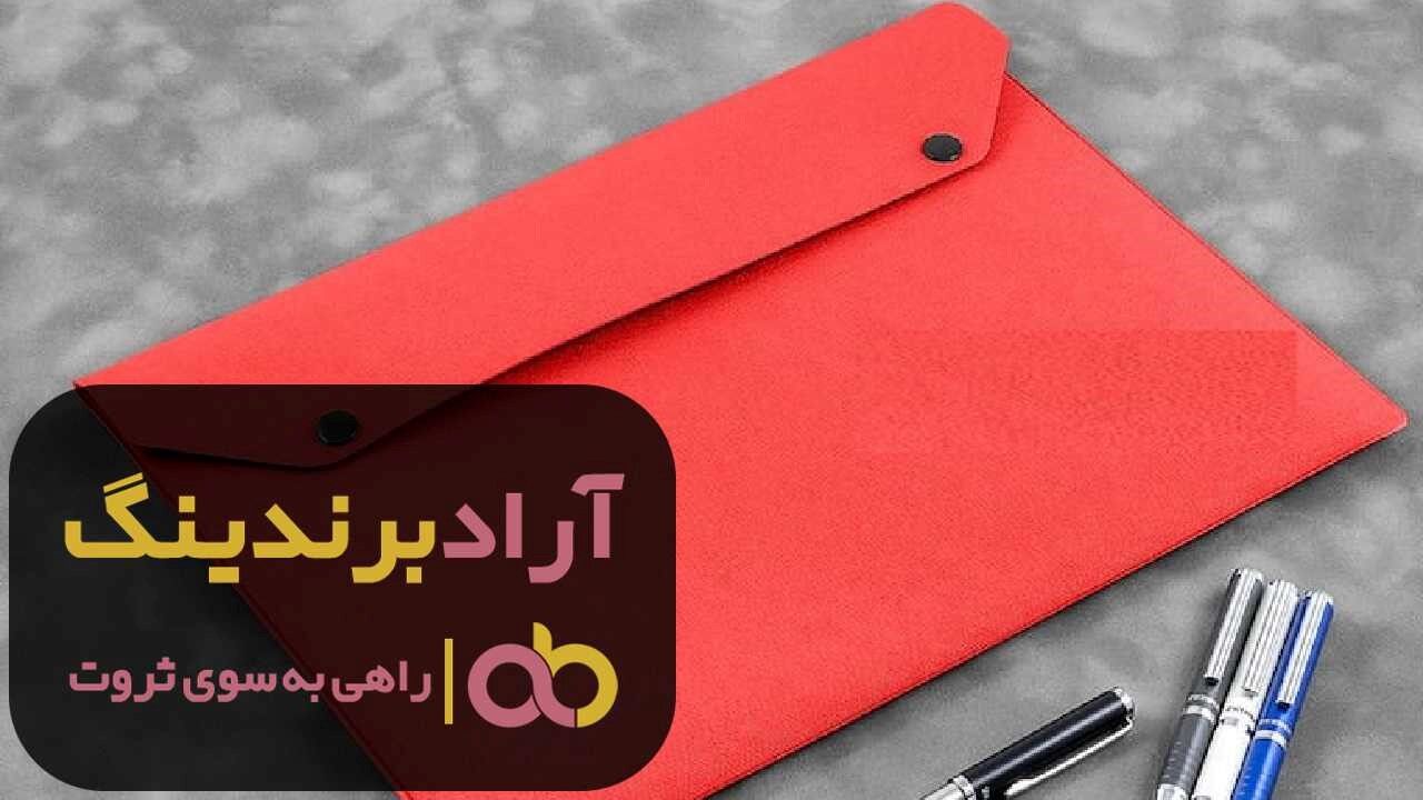قیمت پوشه دکمه دار دخترانه فانتزی کرج
