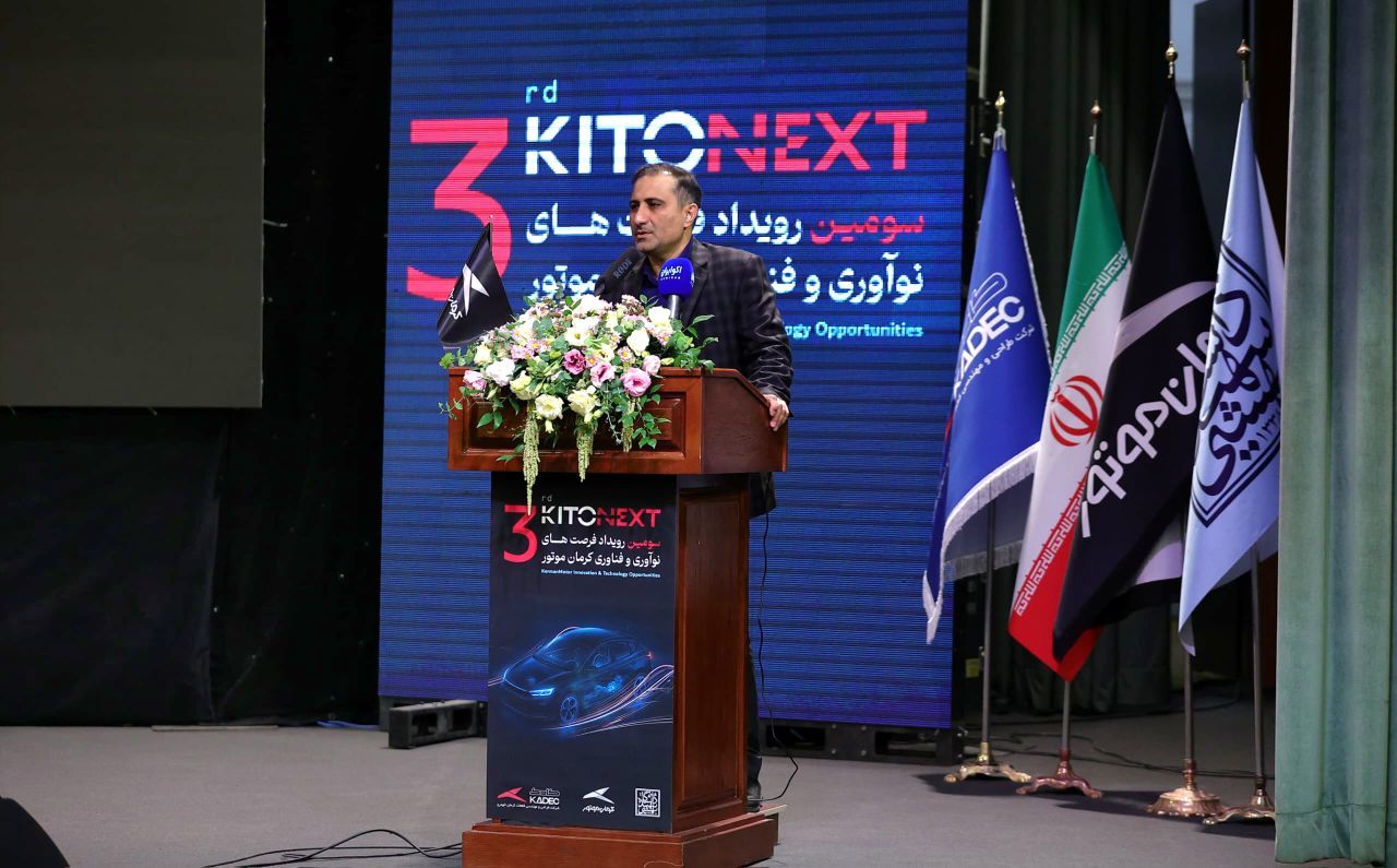 ورود رسمی کرمان موتور به آینده صنعت حمل‌ونقل