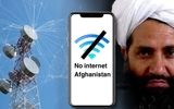 قطع کامل اینترنت در افغانستان؛ معطلی ۸۰۰ کامیون ایرانی در مرز دوغارون
