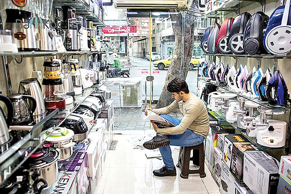 سه مانع رشد 1404