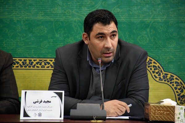 شمار شهدای تجاوز رژیم صهیونیستی به آذربایجان‌ شرقی به ۴۸ نفر رسید