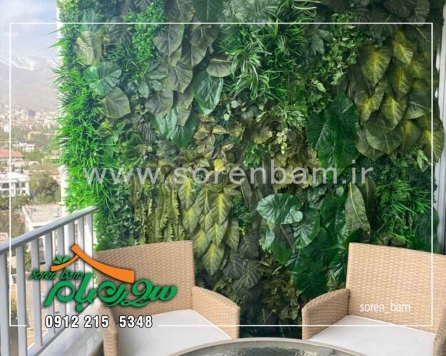 چگونه دیوار سبز مصنوعی ارزان داشته باشیم؟