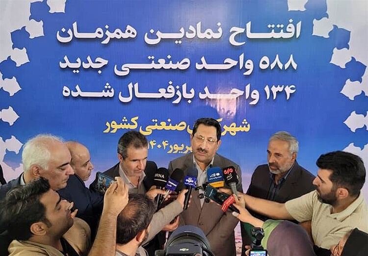افتتاح نمادین ۵۸۸ واحد صنعتی 
