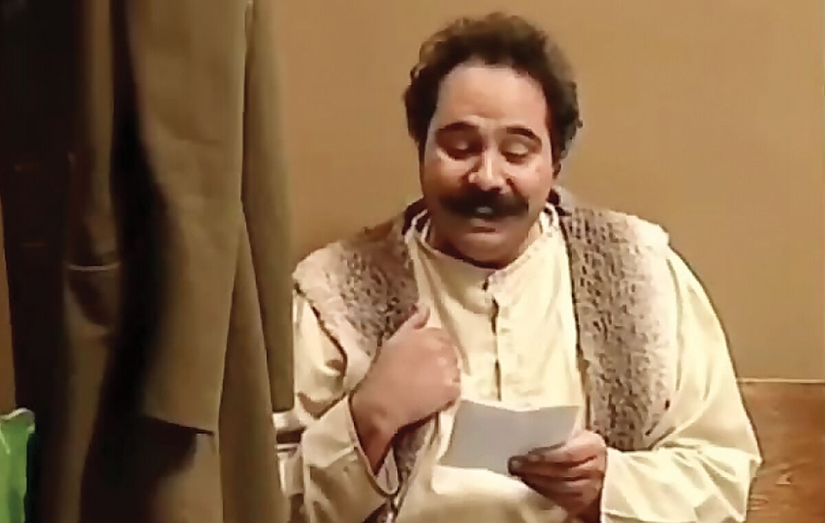 راز شکل‌گیری یک شاعر پاچه‌خوار