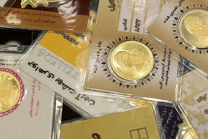 راه‌هایی برای نقد کردن سکه بدون ضرر