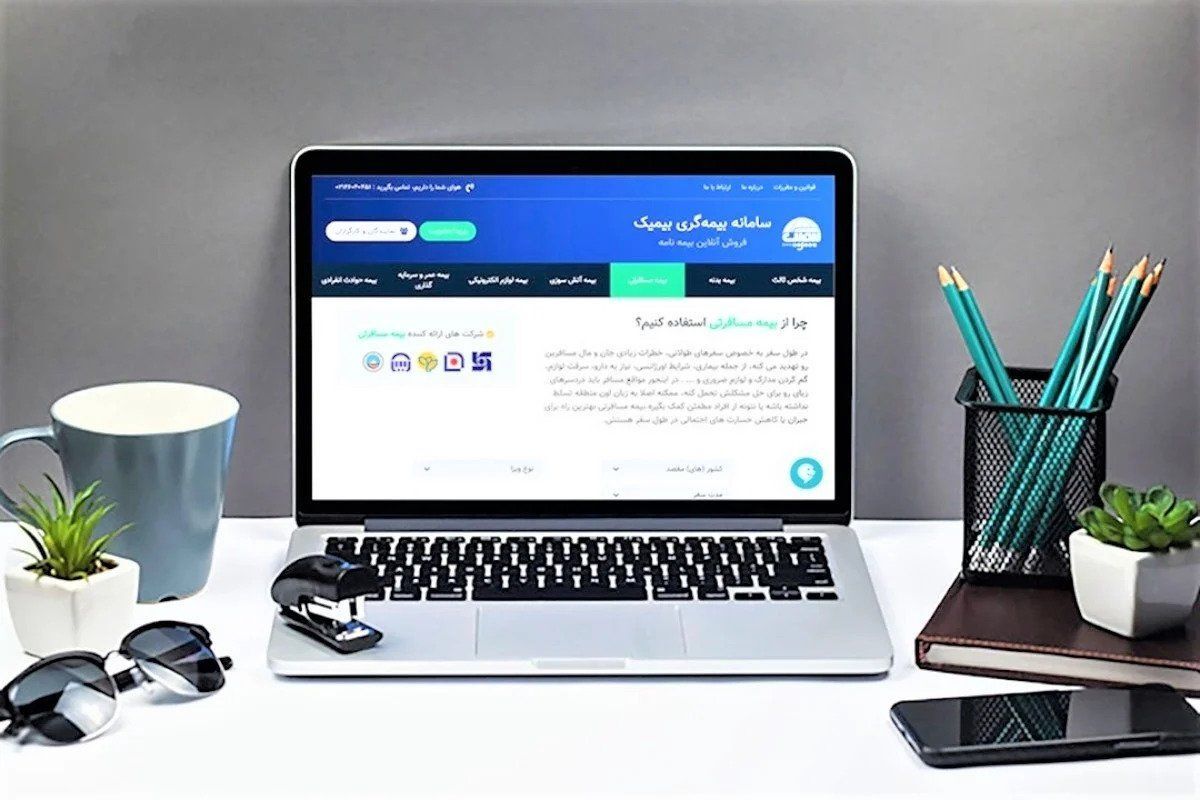 سامانه بیمیک به گروه شرکت های دانش بنیان پیوست