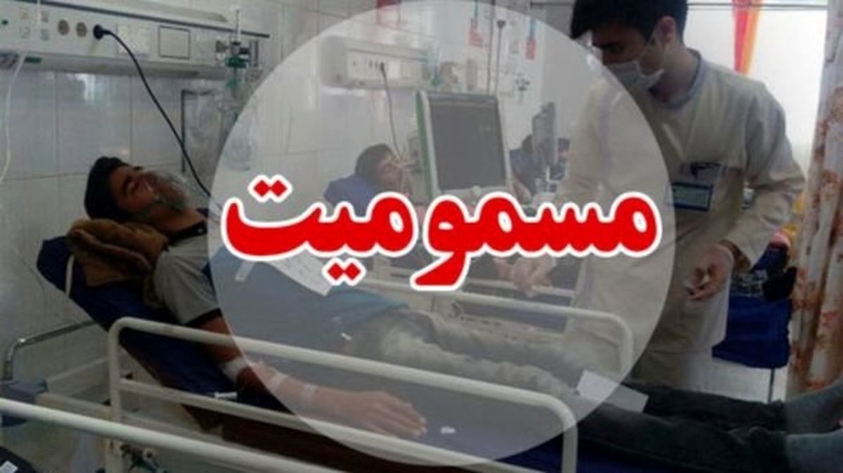68 دانشجوی دانشگاه صنعتی اصفهان راهی بیمارستان شدند/ علت چیست؟