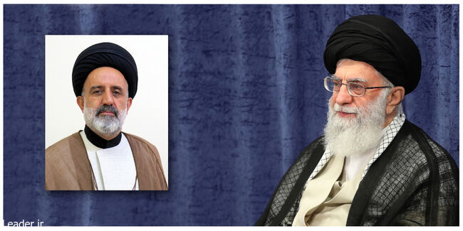 حکم رهبر انقلاب برای حجت‌الاسلام موسوی مقدم