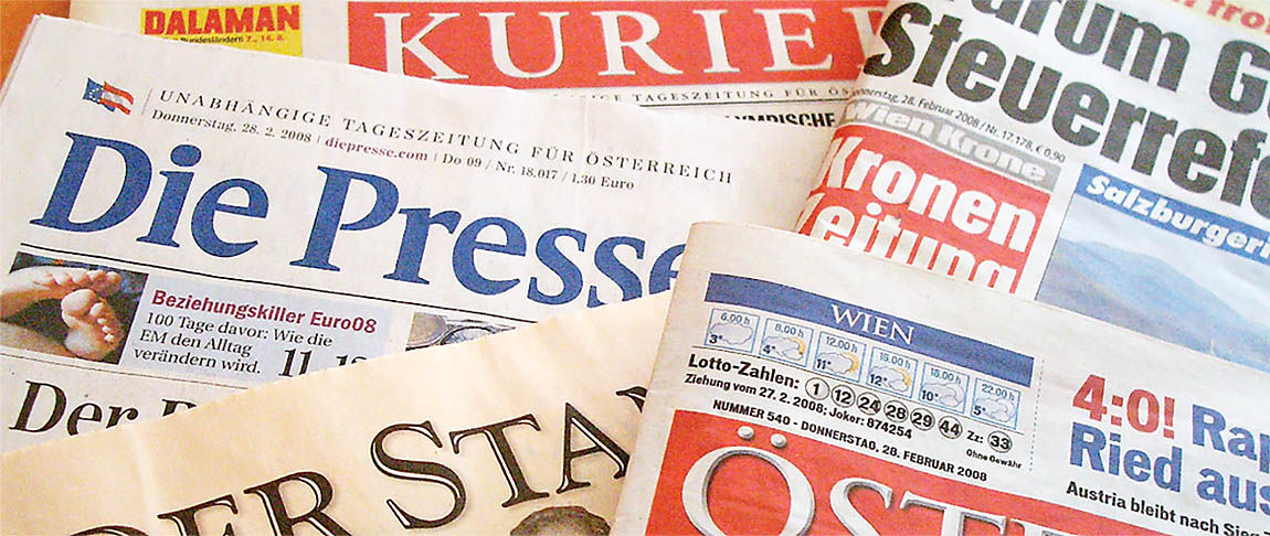 شیوه‌های تخصیص یارانه مطبوعات در اتریش