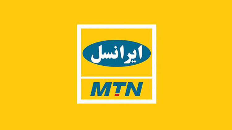 لنز با اینترنت نیم بهای ایرانسل