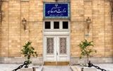 بیانیه وزارت خارجه ایران  درباره تردد هوایی بین ایران و عراق