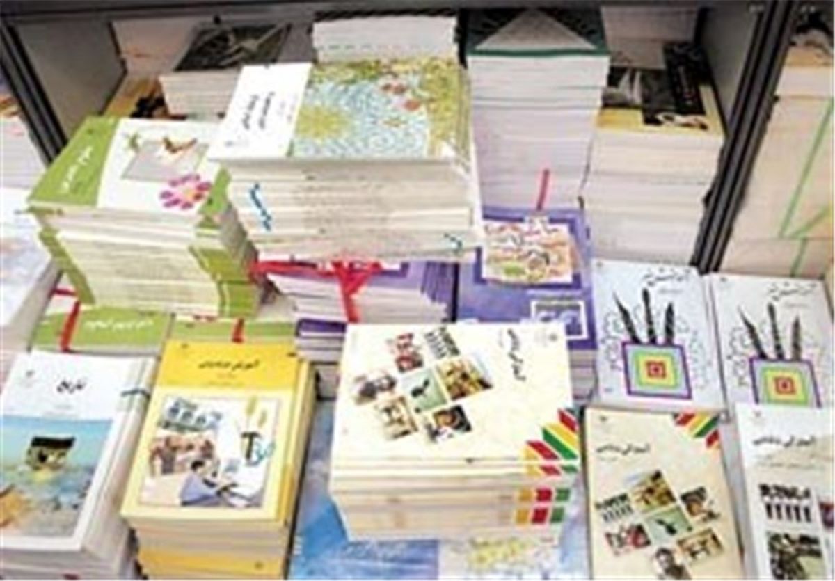طراحی خنده دار جلد کتاب ریاضی پایه ششم ابتدایی + عکس
