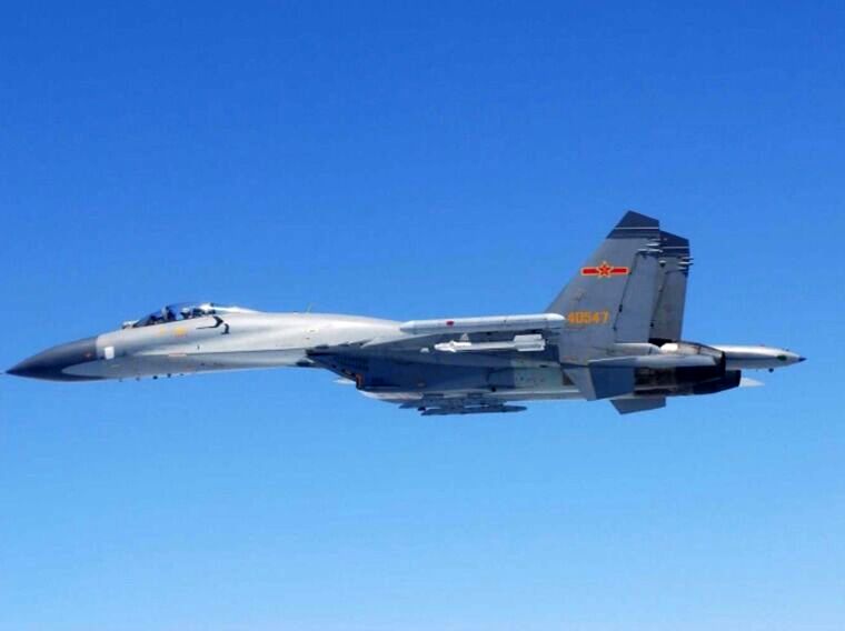 هواپیمای جاسوسی آمریکا در تور اطلاعاتی چین افتاد