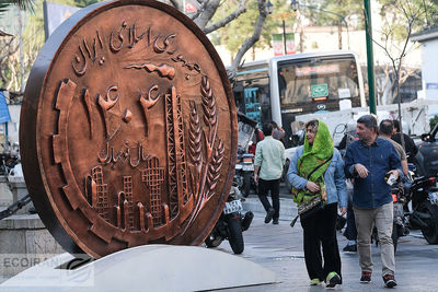 بالا و پایین رشد اقتصادی ایران در 118 سال