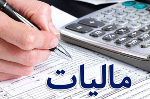 هشدار؛ مراقب این پیامک‌ جعلی باشید!