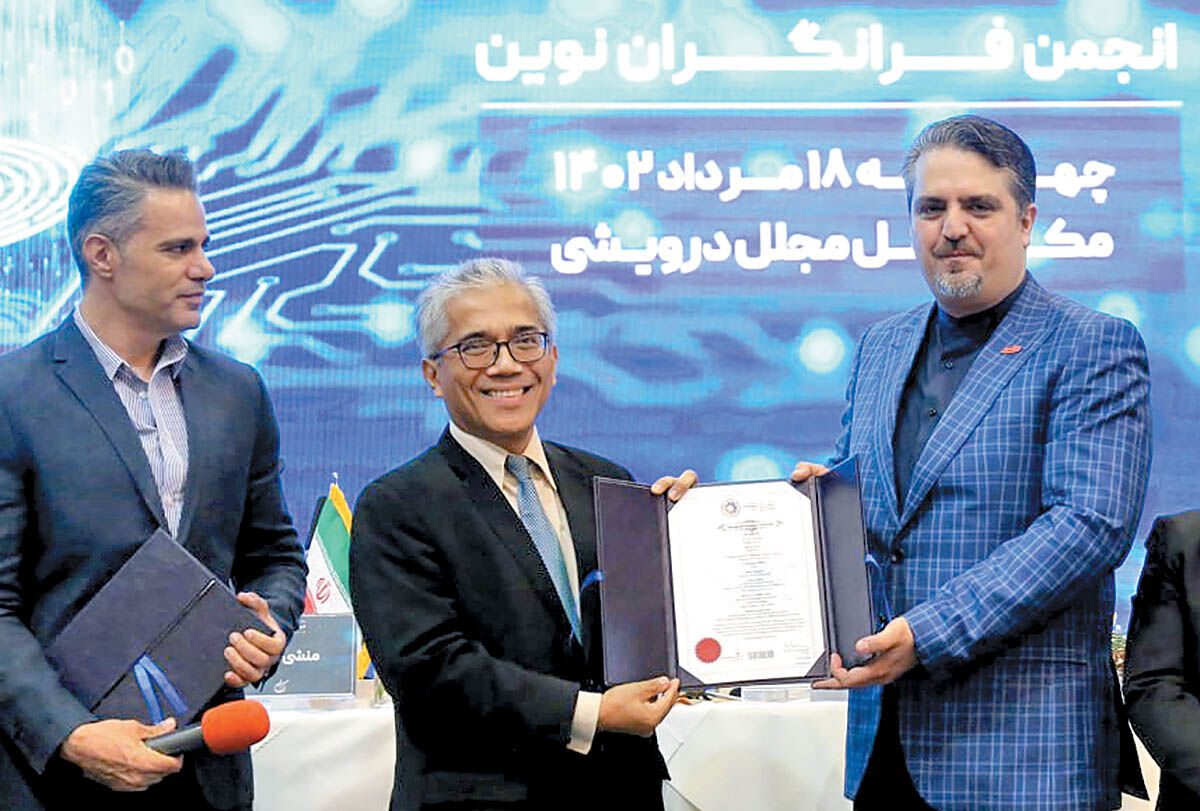 عضویت 350 شرکت ایرانی در اتاق کوالالامپور
