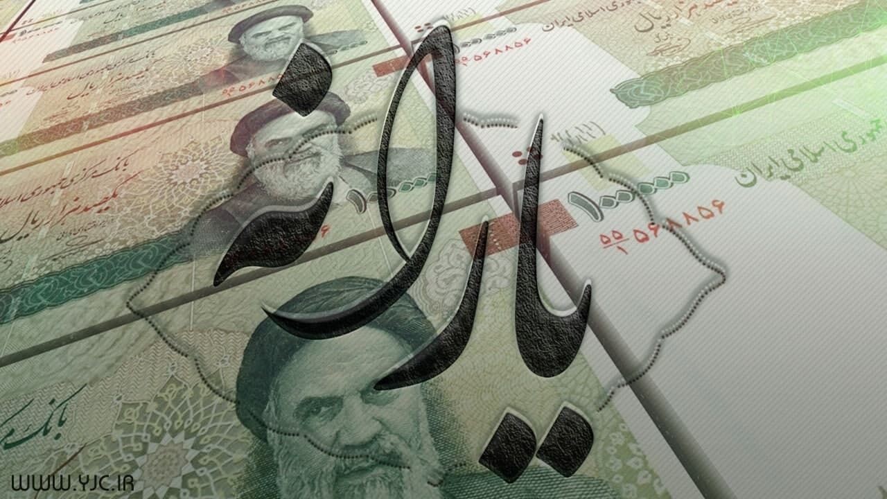 نخستین یارانه سال ۱۴۰۱ کی واریز می شود؟