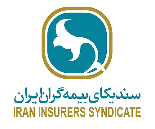 صدای واحد بیمه