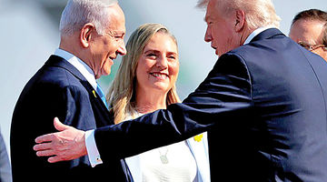 عفو در برابر آتش‌بس شام