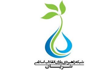 اُمنا پلاس؛ تشکل جدید اصولگرا از دل قهری‌های جبهه پایداری!/ عضو شریان: ائتلاف مطلوب ما شفاف شکل می‌گیرد، نه در اتاق‌های دربسته توسط پدرخوانده‌ها