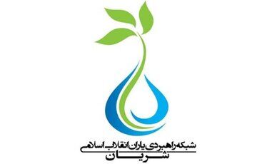 اُمنا پلاس؛ تشکل جدید اصولگرا از دل قهری‌های جبهه پایداری!/ عضو شریان: ائتلاف مطلوب ما شفاف شکل می‌گیرد، نه در اتاق‌های دربسته توسط پدرخوانده‌ها
