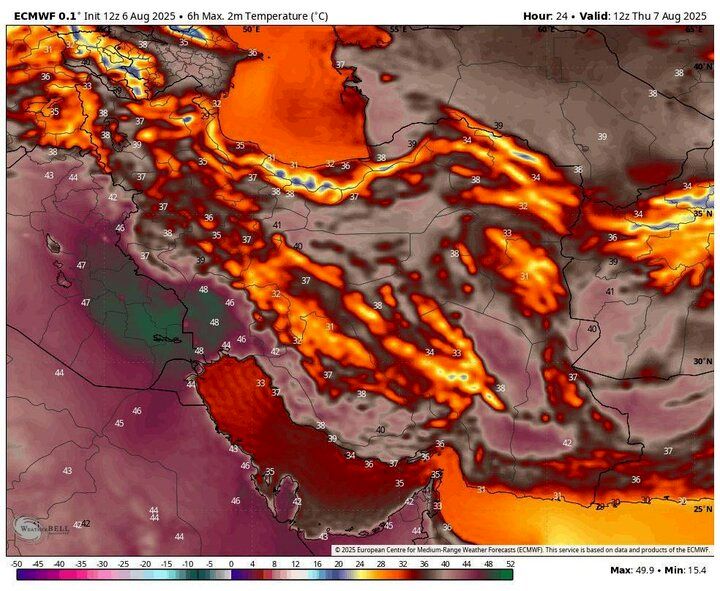 هشدار هواشناسی برای زائران اربعین؛ دما بالای 50 درجه می رسد / این 4 استان منتظر باران باشند