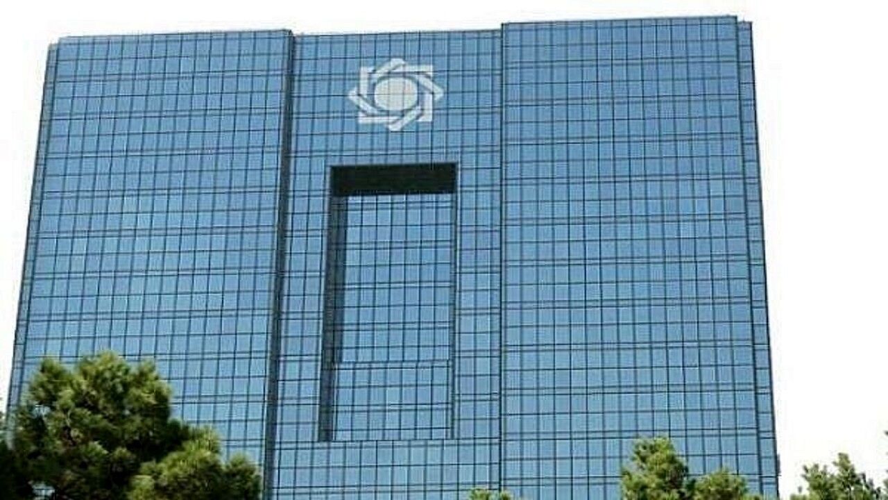 وام فرزندآوری رسمی شد