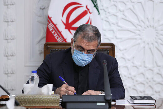حکم جدید در دفتر رئیسی صادر شد
