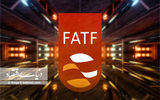 بیانیه اتاق بازرگانی ایران درباره FATF