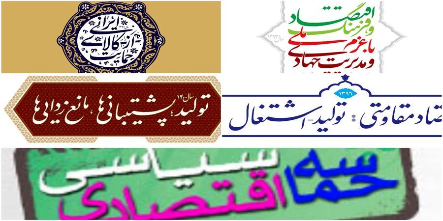  سنتی که 22 ساله شد 