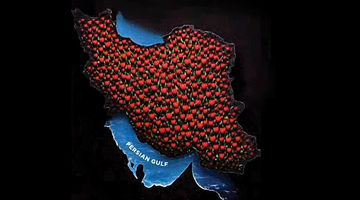 طنین نت‌های سیاه