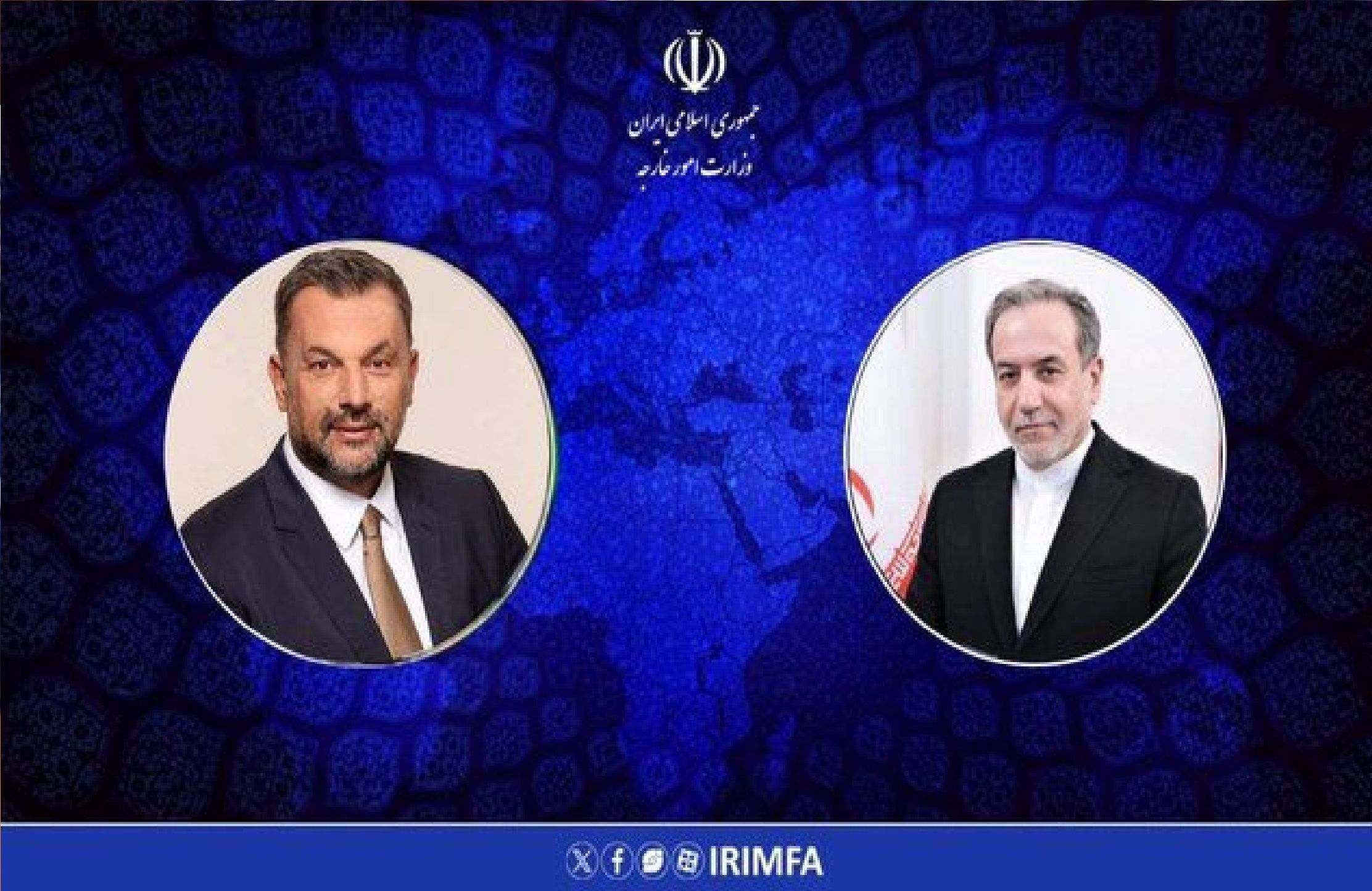 پیام همدردی بوسنی و هرزگوین با دولت و مردم ایران