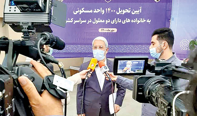 خانواده‌های دارای دو معلول صاحب‌خانه شدند