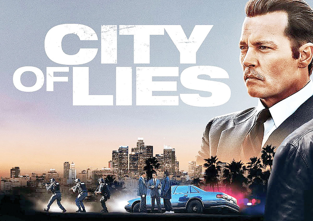 «شهر دروغ‌ها» روی آنتن شبکه نمایش