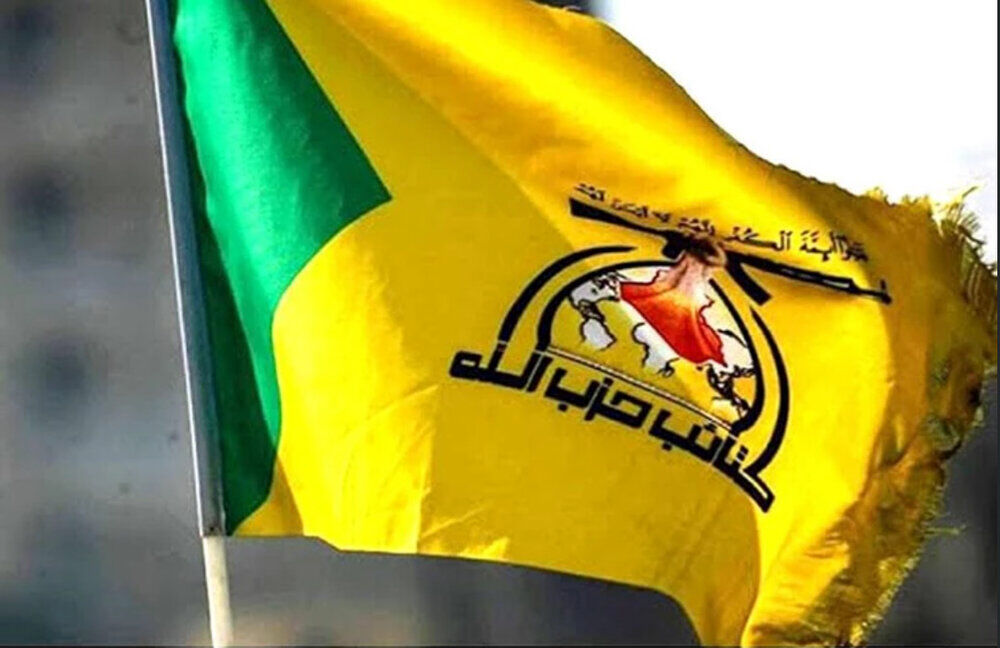 هشدار جدی کتائب حزب الله عراق به ترامپ درباره جنگ با ایران