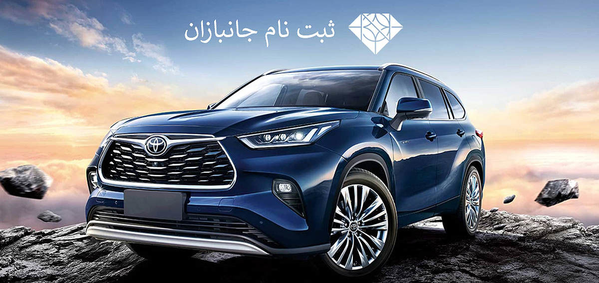 تلاش «نگین تندیس الماس»  برای خدمات‌رسانی به جانبازان