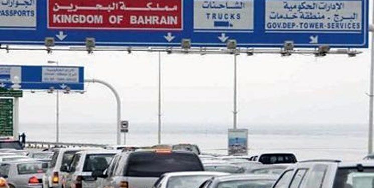 جلوگیری بحرین از سفر برخی شهروندانش به ایران