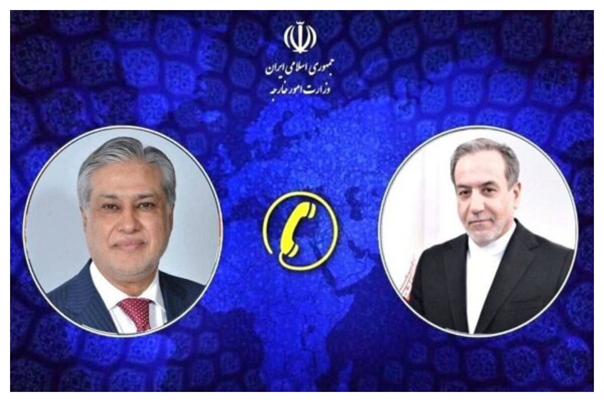 گفت‌وگوی تلفنی وزرای خارجه ایران و پاکستان