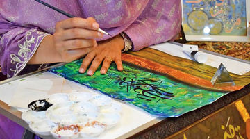 سهم زنان از اقتصاد هنر در ایران