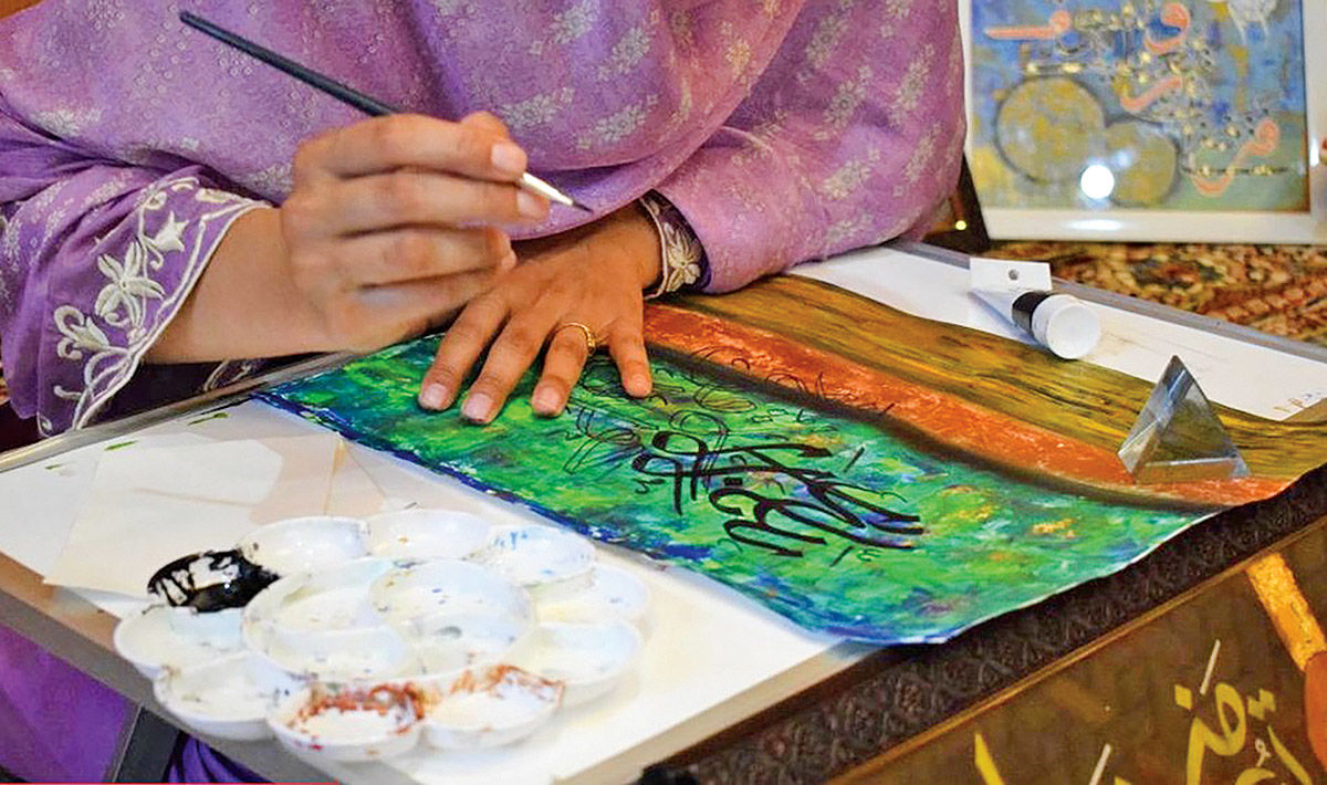 سهم زنان از اقتصاد هنر در ایران