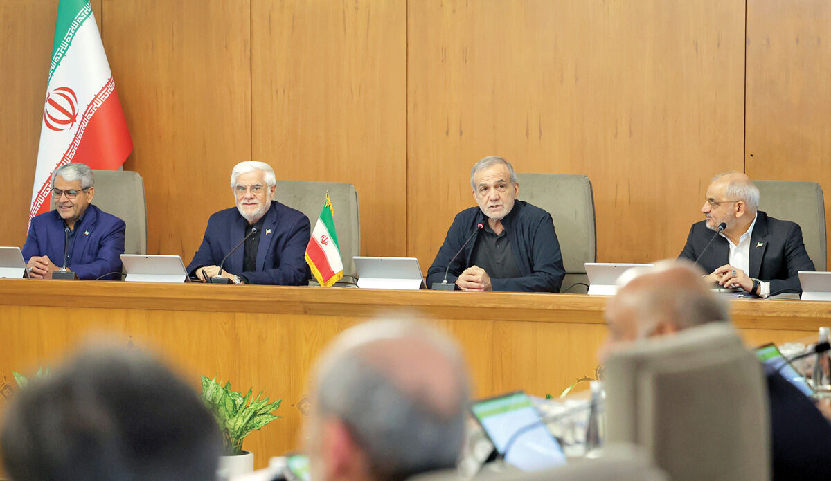 فرصت تغییر رویکرد
