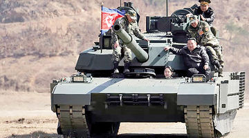 پرنسس تانک‌سوار