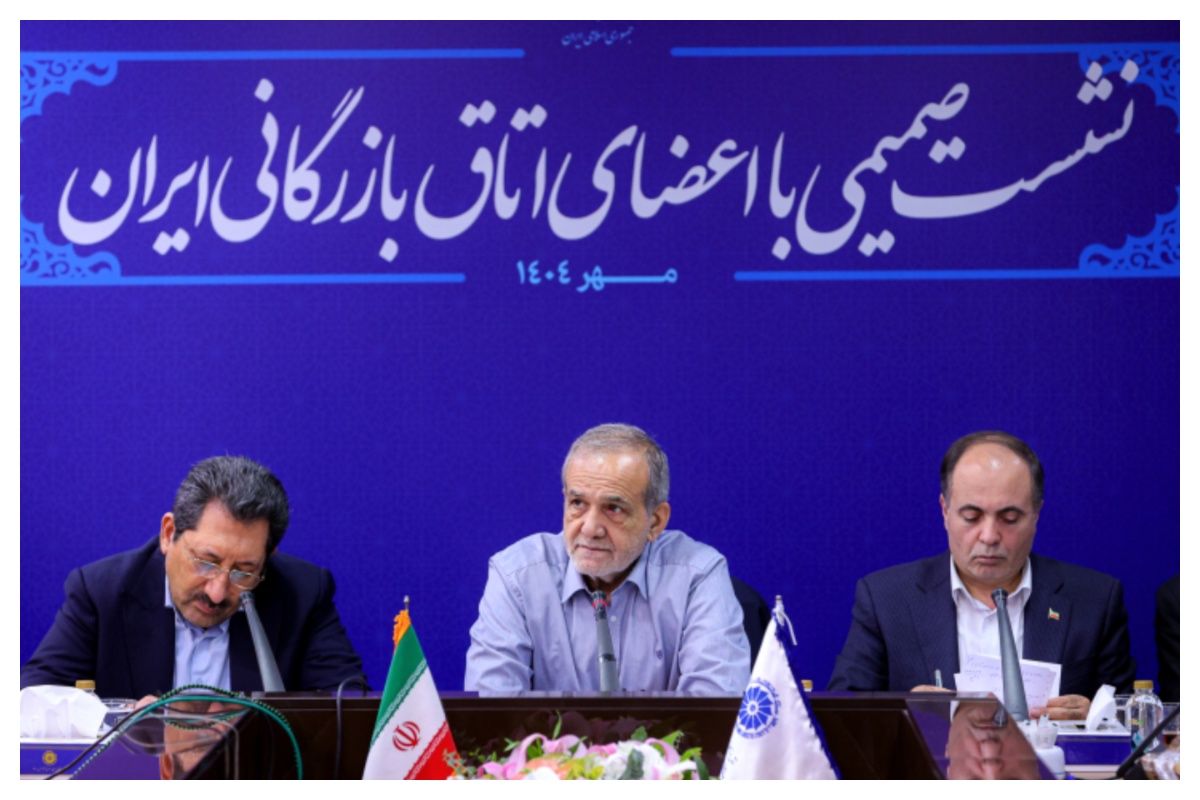خام فروشی برای ایرانی معنا ندارد