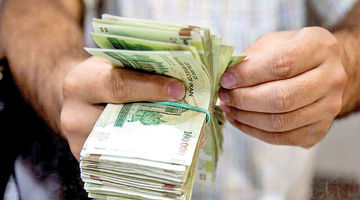 مبلغ و زمان واریز عیدی۱۴۰۵ اعلام شد