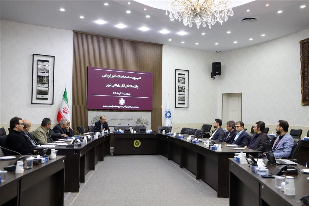 انتقاد فعالان صنعت احداث از پیش‌نویس مبحث 22