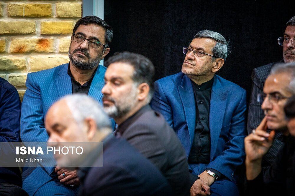 بازار آریا