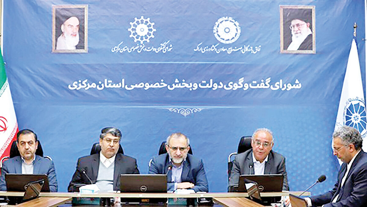 اثرگذاری نیروی انسانی در نوآوری  و توسعه اقتصادی 