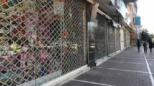 پلیس درباره ساعت فعالیت به صنوف هشدار داد