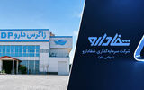  خیز ۴۰همتی زاگرس دارو  برای تصاحب شفادارو